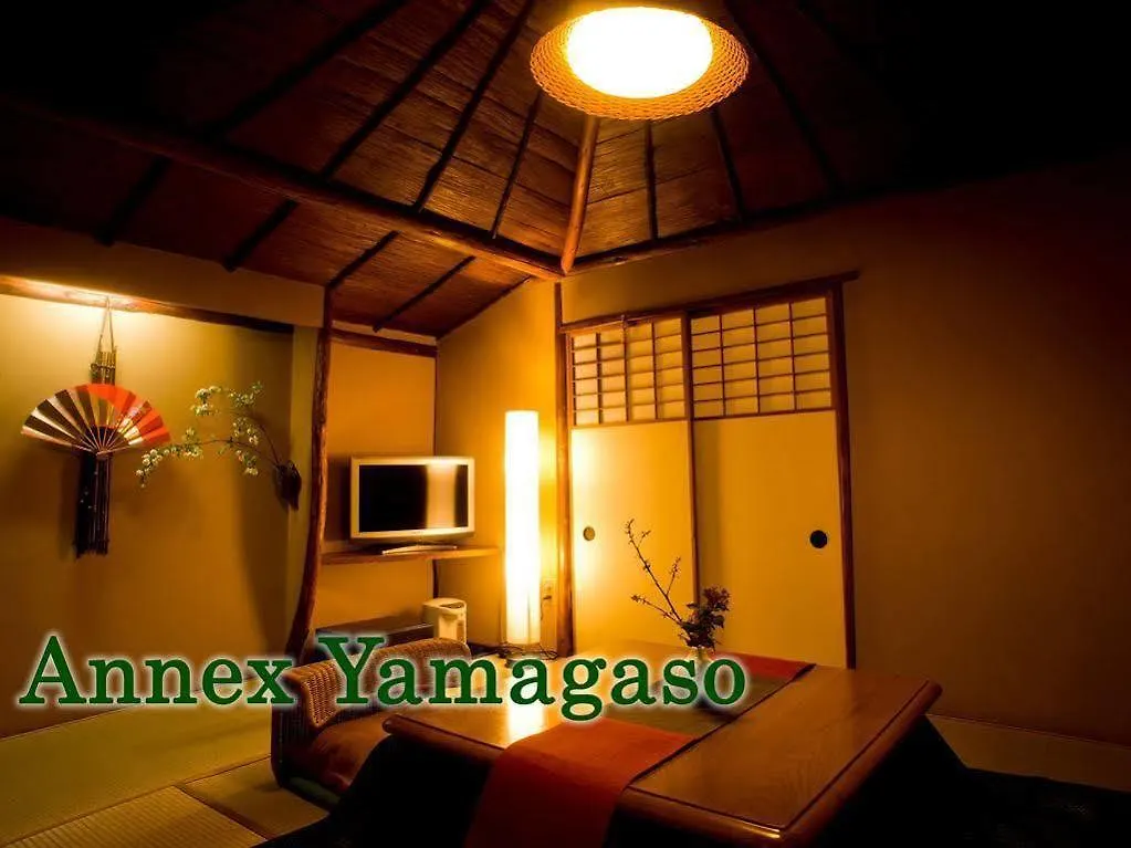 Hotel Senkei Hakone 3*,