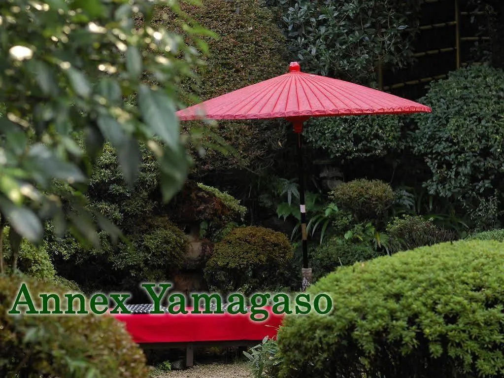 Hotel Senkei Hakone