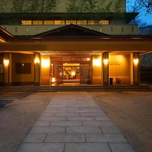 四季の湯座敷 武蔵野別館 **** 箱根町